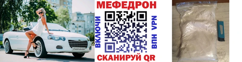 Купить закладку Усть-Илимск Cocaine  Меф мяу мяу  Галлюциногенные грибы  Экстази  Гашиш  Бошки Шишки 