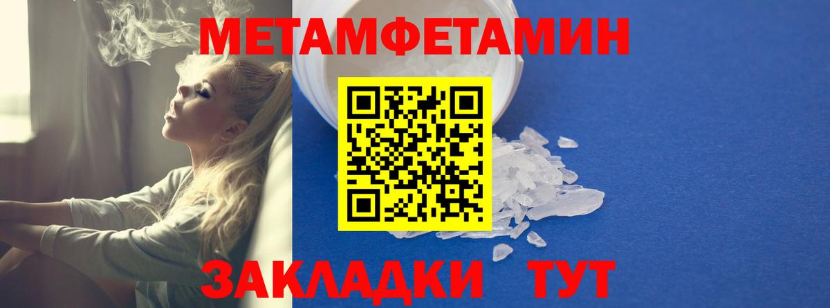 Усть-Илимск  АМФ VHQ  Вход с VPN 