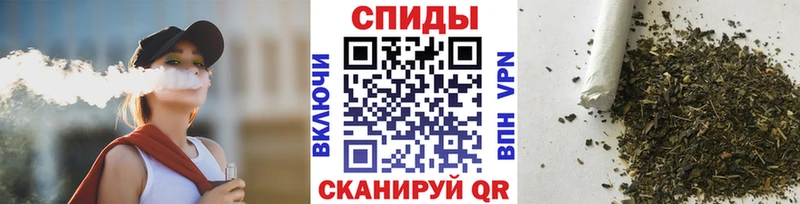 наркота Усть-Илимск сайты даркнета телеграм Бутират оксибутират