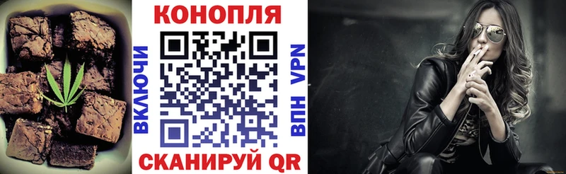MEGA зеркало  купить закладку  Усть-Илимск  Еда ТГК конопля 