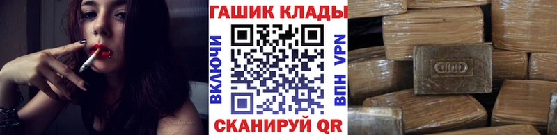 ГАШ 40% ТГК  Усть-Илимск 
