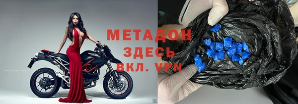 кокаин премиум Алзамай