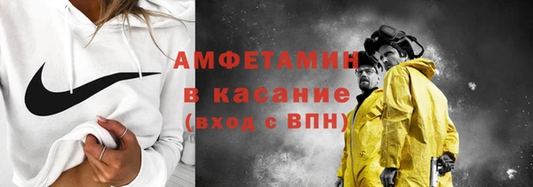 дмт Нягань