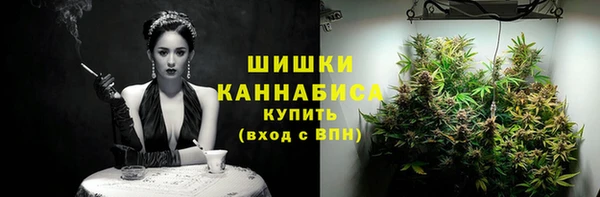 мет Абдулино