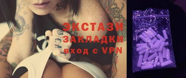 мет Абдулино