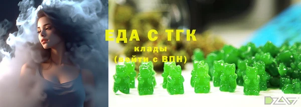 кокаин премиум Алзамай