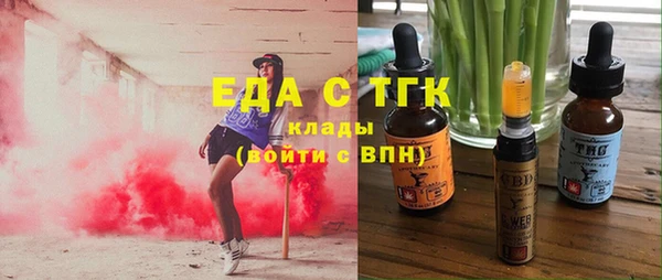 кокаин премиум Алзамай