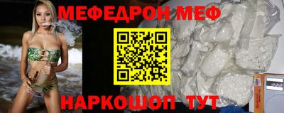 альфа пвп VHQ Кулебаки