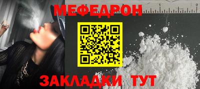 ECSTASY Абакан