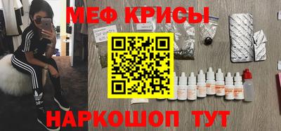 кокс Кунгур