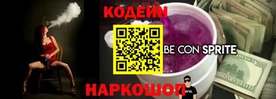 стаф Кумертау