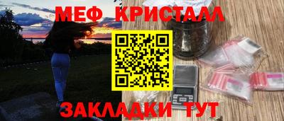 ECSTASY Абакан