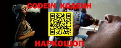 кокс Кунгур
