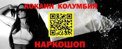 MDMA Азнакаево