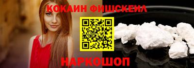кокс Кунгур