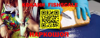MDMA Premium VHQ Михайловка