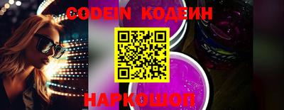 альфа пвп VHQ Кулебаки