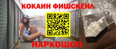кокс Кунгур