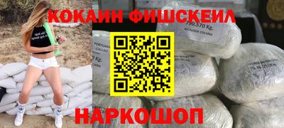 jwh Мирный