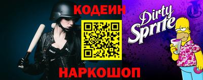 альфа пвп VHQ Кулебаки
