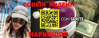 стаф Кумертау