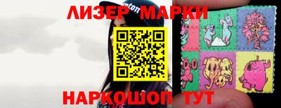 кокс Кунгур
