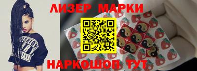 ECSTASY Абакан