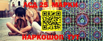 стаф Кумертау