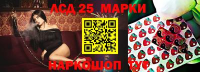 альфа пвп VHQ Кулебаки