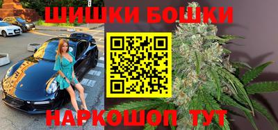 стаф Кумертау