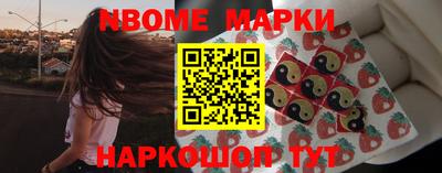 MDMA Азнакаево