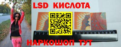 альфа пвп VHQ Кулебаки