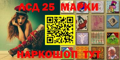 альфа пвп VHQ Кулебаки