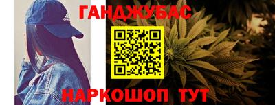 альфа пвп VHQ Кулебаки