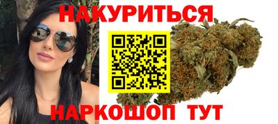 кокс Кунгур