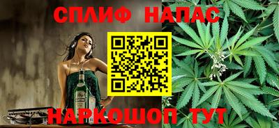 ECSTASY Абакан