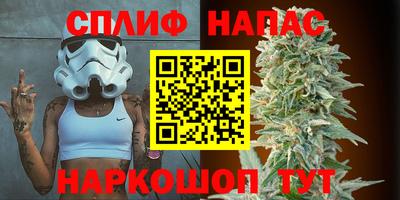 альфа пвп VHQ Кулебаки