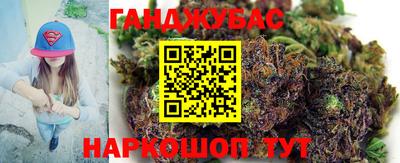 стаф Кумертау