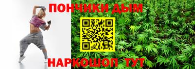стаф Кумертау
