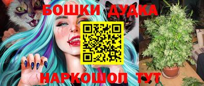 ECSTASY Абакан