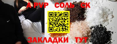 MDMA Азнакаево