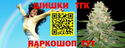 стаф Кумертау