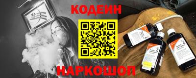 ECSTASY Абакан