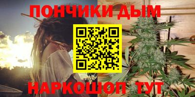 альфа пвп VHQ Кулебаки