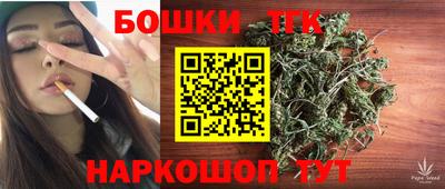 кокс Кунгур