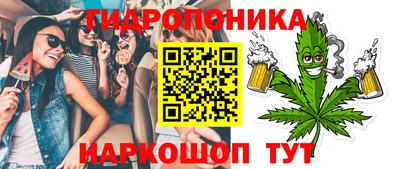 альфа пвп VHQ Кулебаки