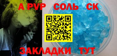 ECSTASY Абакан
