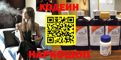 кокс Кунгур