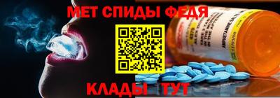 стаф Кумертау