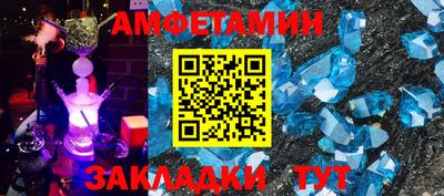 ECSTASY Абакан